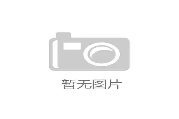 UFC盛典中重量级对决打出史诗级比赛时长